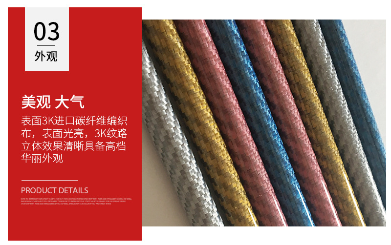 详情页_10.jpg