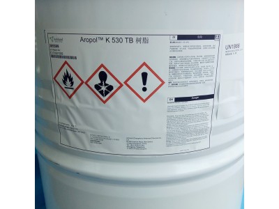 K530-TB间苯型特殊用途树脂 耐热耐化学性图2
