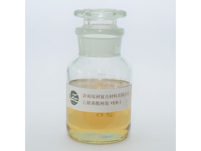 现货供应污水环氧乙烯基树脂防腐不饱和聚酯树脂图2