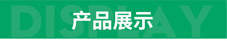 乙烯基树脂_05