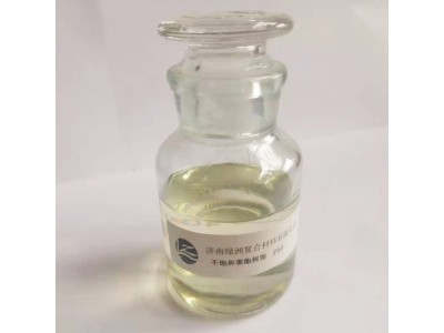 复合材料浅黄色液体树脂工艺品原材料p50载体树脂图4