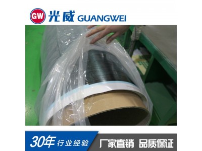 单向碳纤维布预浸料 碳纤维环氧树脂预浸布 鱼竿碳布 厂家直供图4