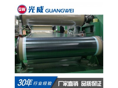单向碳纤维布预浸料 碳纤维环氧树脂预浸布 鱼竿碳布 厂家直供图6