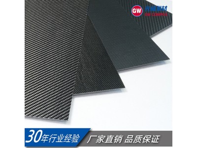 3K碳纤维板加工平纹碳板亮光哑光斜纹碳素板高强度CNC雕刻图4