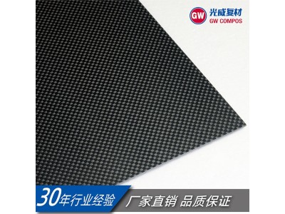 3K碳纤维板加工平纹碳板亮光哑光斜纹碳素板高强度CNC雕刻图2