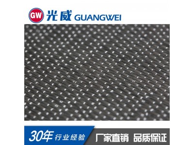 厂家直销 碳纤维单向布200g 碳纤维建筑加固布300g图4