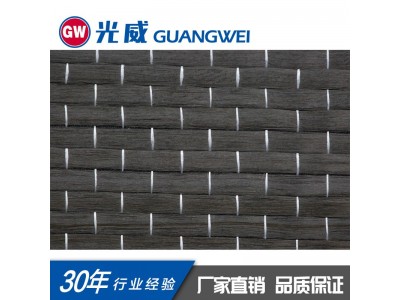 厂家直销 碳纤维单向布200g 碳纤维建筑加固布300g图3