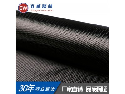 碳纤维布3k平纹/斜纹 碳纤维编织物碳布 200g 400g碳纤维编织布图2
