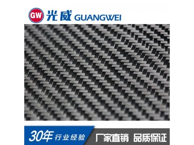 碳纤维布3k平纹/斜纹 碳纤维编织物碳布 200g 400g碳纤维编织布图5