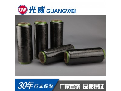T700碳纤维丝12k 3K碳纤维T300 厂家直供 耐腐蚀增强加固碳纤维纱图3
