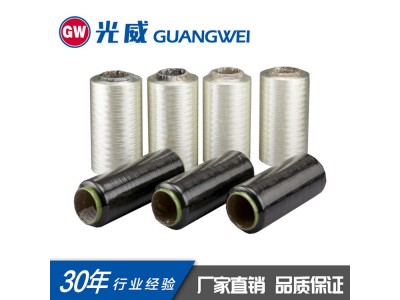 T700碳纤维丝12k 3K碳纤维T300 厂家直供 耐腐蚀增强加固碳纤维纱图2