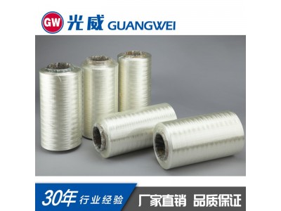 T700碳纤维丝12k 3K碳纤维T300 厂家直供 耐腐蚀增强加固碳纤维纱图5
