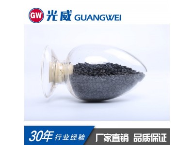 碳纤维增强尼龙66颗粒 碳纤维含量可定制生产加工 高强高模图5