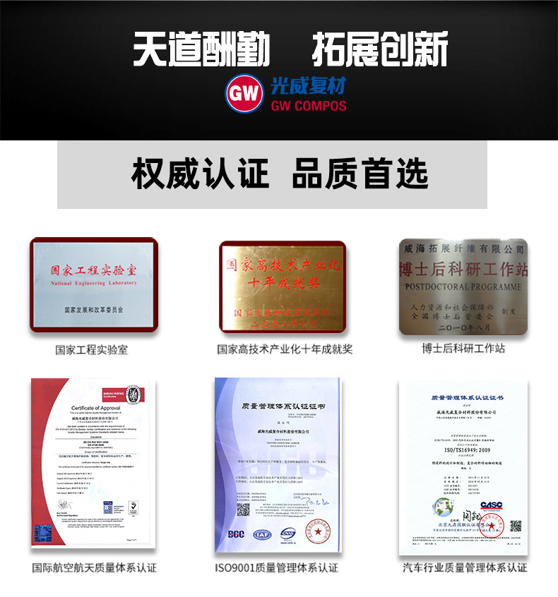 详情页2_02.jpg