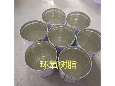 901乙烯基树脂 工业环氧树脂防腐耐酸碱树脂双酚A型稀释环氧树脂图2