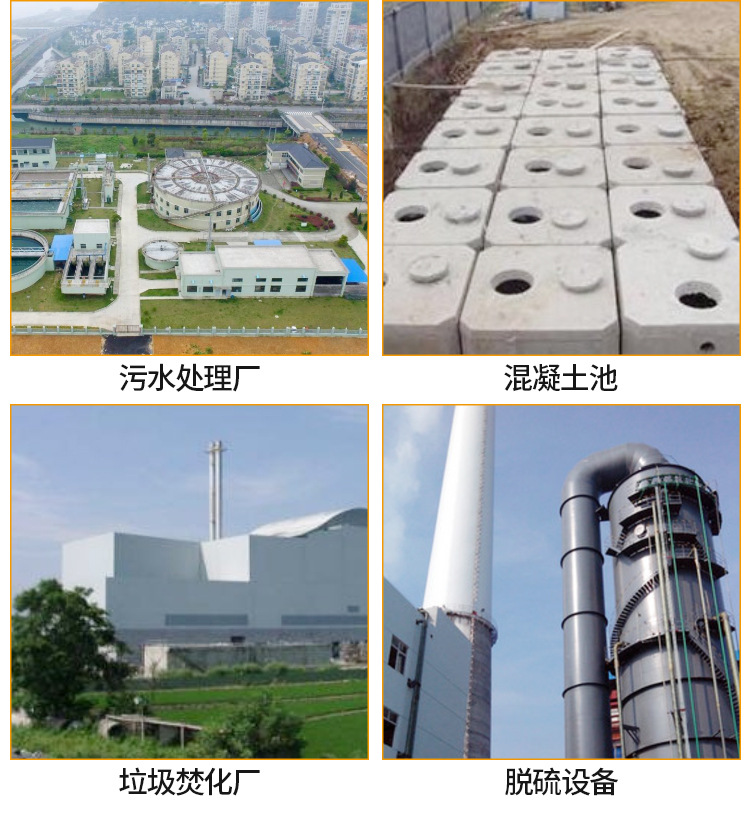 乙烯基树脂详情页_09.jpg