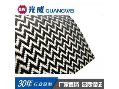 碳纤维玻璃纤维混编织物 玄武岩碳纤维混编布 芳纶碳纤图4