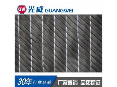 碳纤维经编布织物 碳纤维布双轴向/三轴向/四轴向 二维可定制生产图3