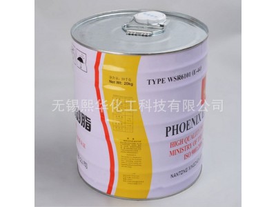 厂家供应环氧树脂E-44透明水性环氧树脂凤凰牌环氧树脂批发图3