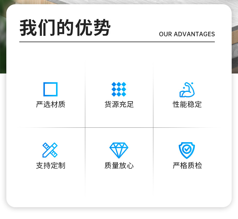 详情_02