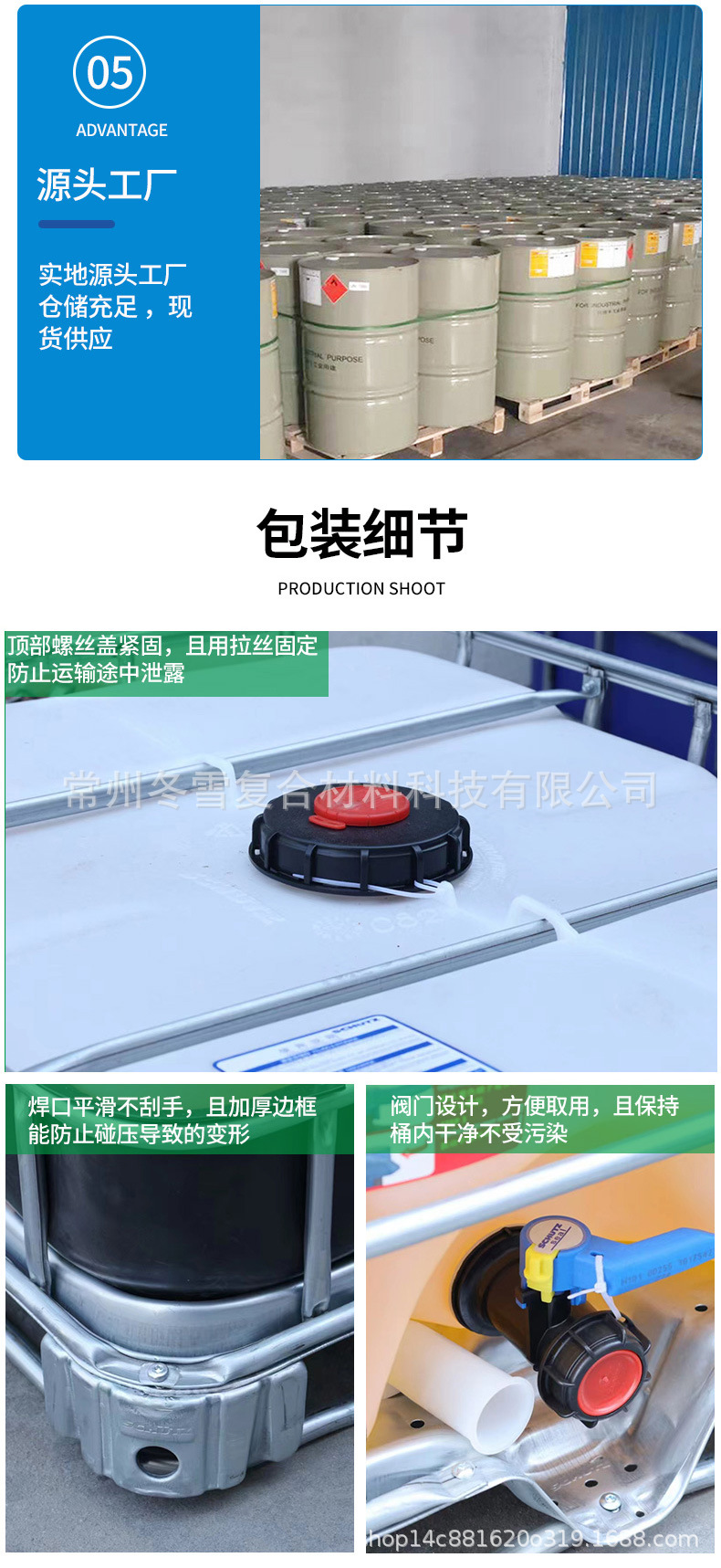 上炜901p_02.jpg