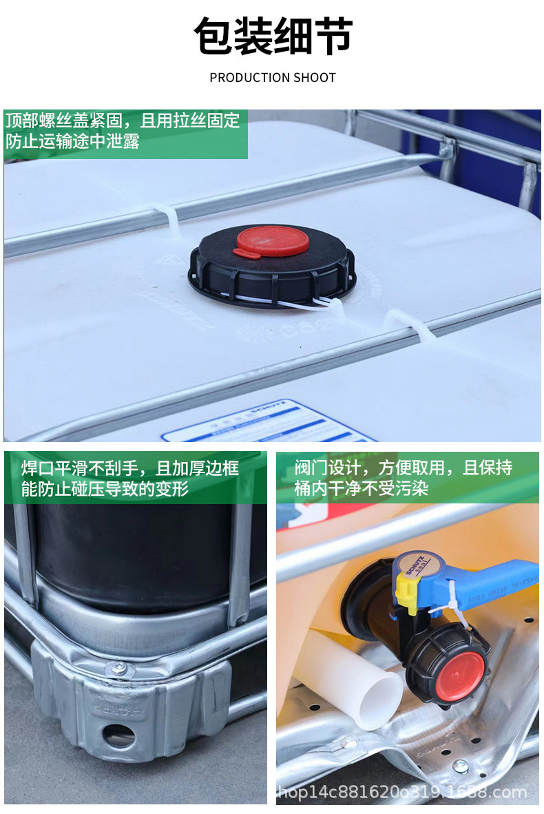 新阳树脂_06.jpg
