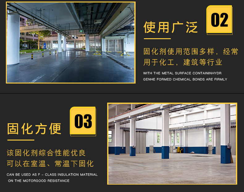 微信图片_20190802151810.jpg