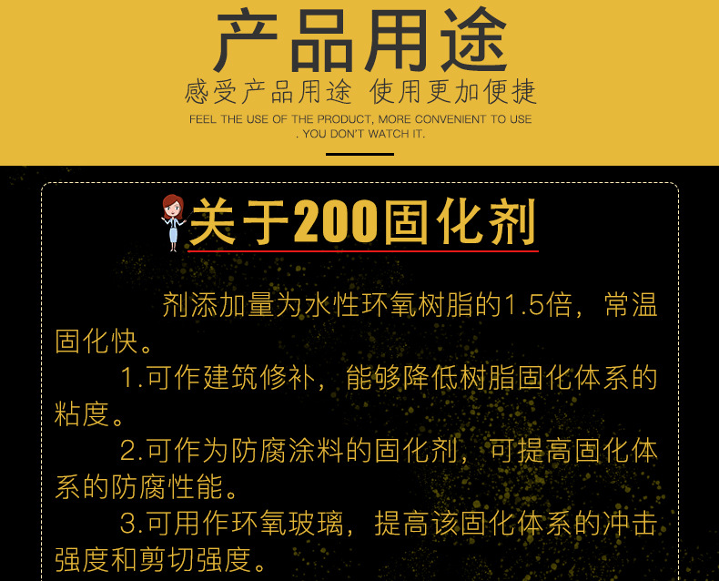 微信图片_20190802151838.jpg