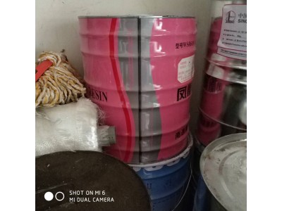 618环氧树脂 e51环氧树脂 双组分液态电子透明环氧树脂图2