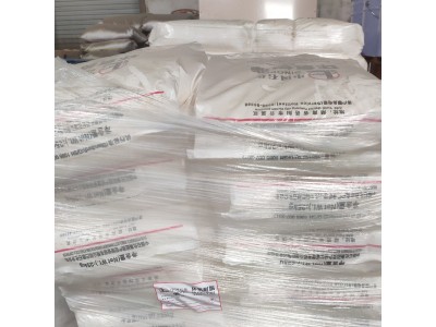 CYD-014U环氧树脂 双酚A型固体树脂 管道用环氧树脂E12图2