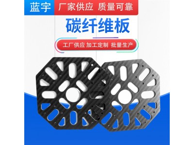 碳纤维片板建筑用碳纤维材料碳纤维制品碳纤维订制加工碳纤板图6
