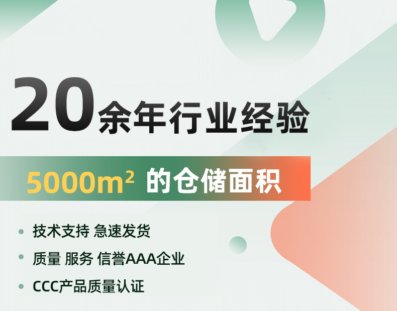 高强度玻璃钢树脂