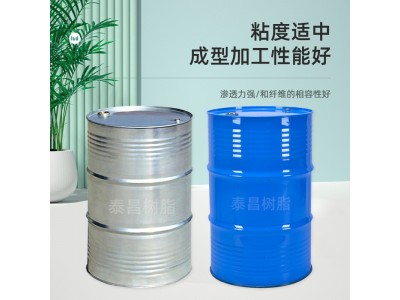 厂家不饱和树脂DC191玻璃钢树脂生产大型产品不变形强度高好施工图3