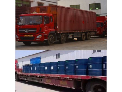 双酚A型901乙烯基树脂 耐酸碱地坪水池管道增强施工图4