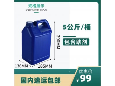 191树脂不饱和手糊玻璃钢树脂小包装配套助剂全国急速发货图4
