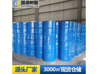 现货工艺品树脂GD-168白胚仿玉工艺品树脂图2