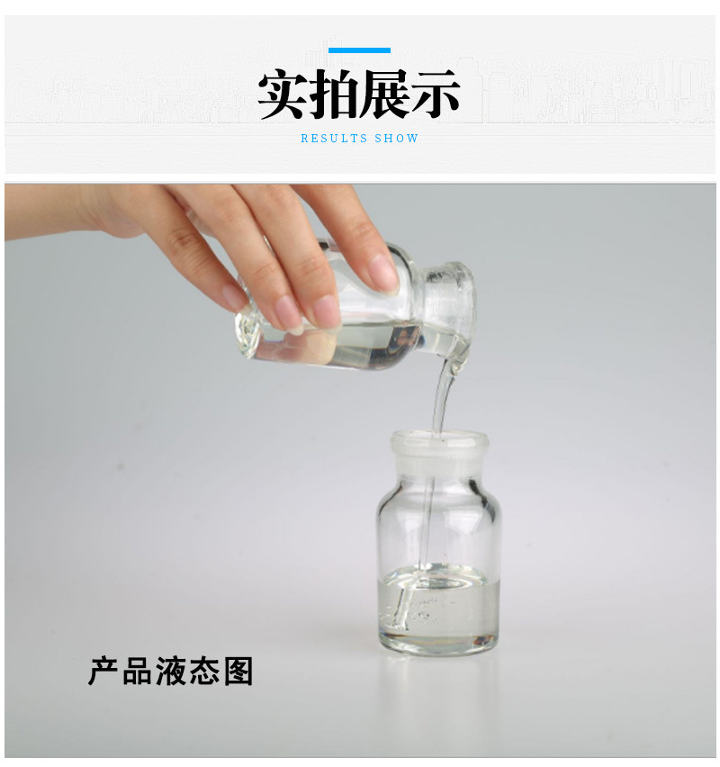 168树脂详情_05.jpg
