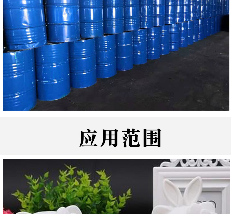 168树脂详情_07.jpg