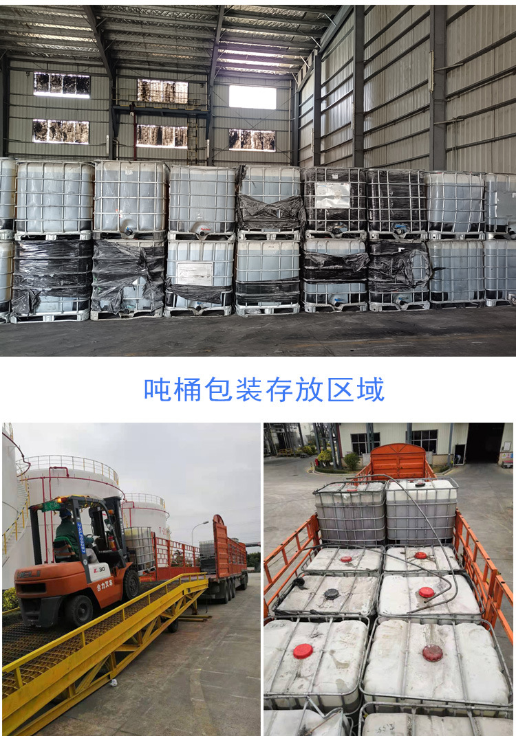 191详情_05.jpg