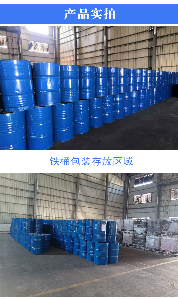 191详情_04.jpg