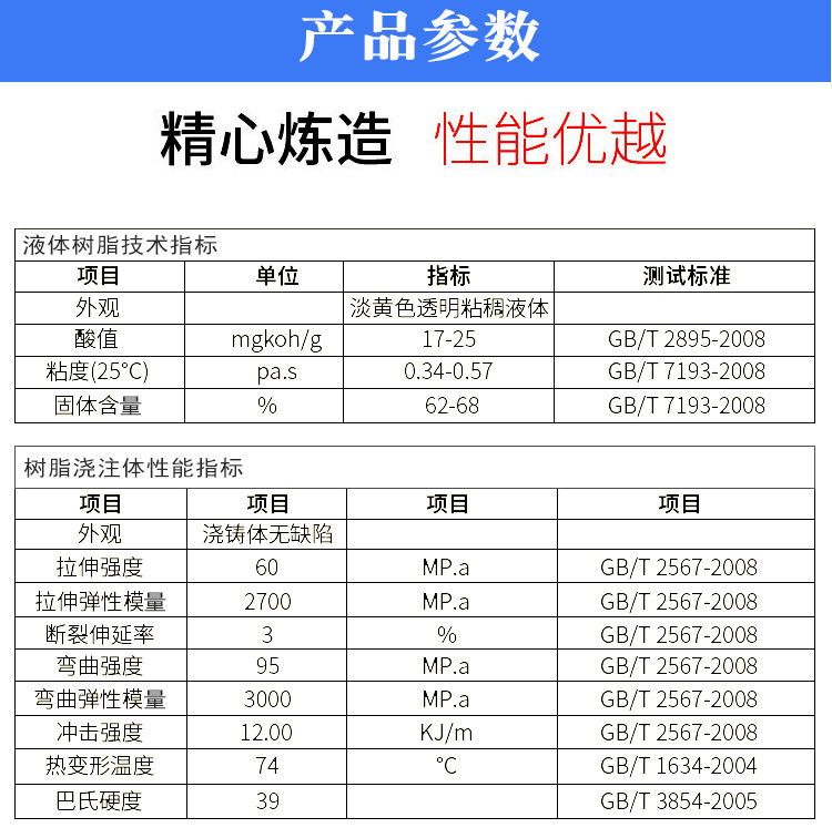 191详情_03.jpg
