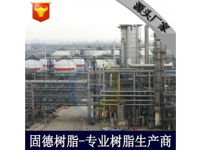 901乙烯基树脂 防腐耐酸碱树脂 环氧乙烯基酯树脂图2