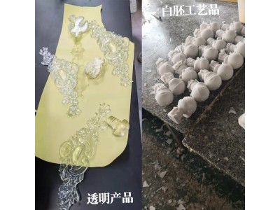 厂家现货 工艺品树脂 897/C7a仿玉树脂透明不饱和聚酯树脂图3