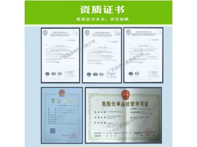 厂家现货 工艺品树脂 897/C7a仿玉树脂透明不饱和聚酯树脂图2