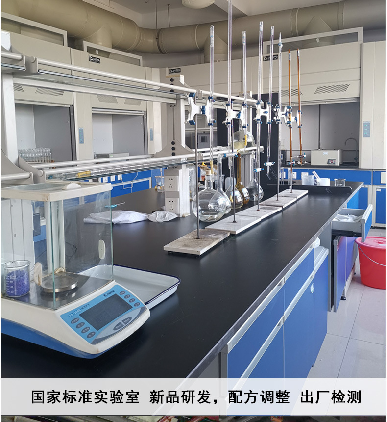 DC191树脂_11