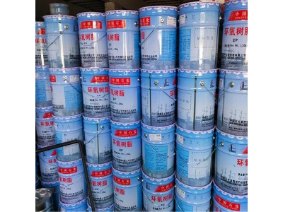 氧树脂e44低粘度液体环氧树脂6101透明环氧树脂图3