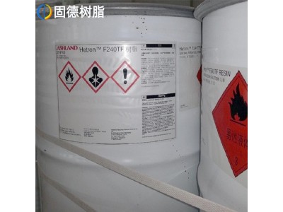 现货阻燃树脂 f240亚什兰无卤阻燃不饱和树脂图4