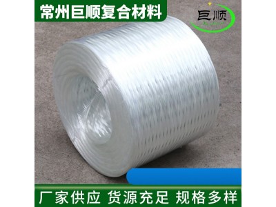 缠绕纱直接无捻粗纱 编织拉剂缠绕用玻纤 玻璃纤维无碱玻纤纱批发图4