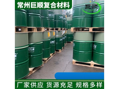 不饱和聚酯树脂907乙烯基树脂 重防腐耐高温 酚醛环氧乙烯基树脂图5