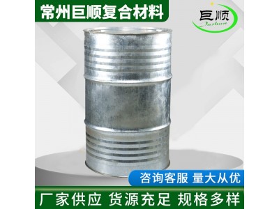 树脂新阳DC189 不饱和聚酯树脂 化工合成树脂220kg 巨顺复合材料图3